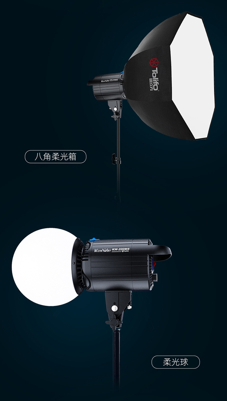 圖立方影視器材http://commwin.com.cn/