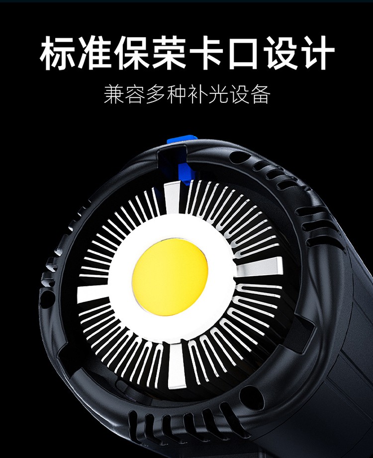 圖立方影視器材http://commwin.com.cn/