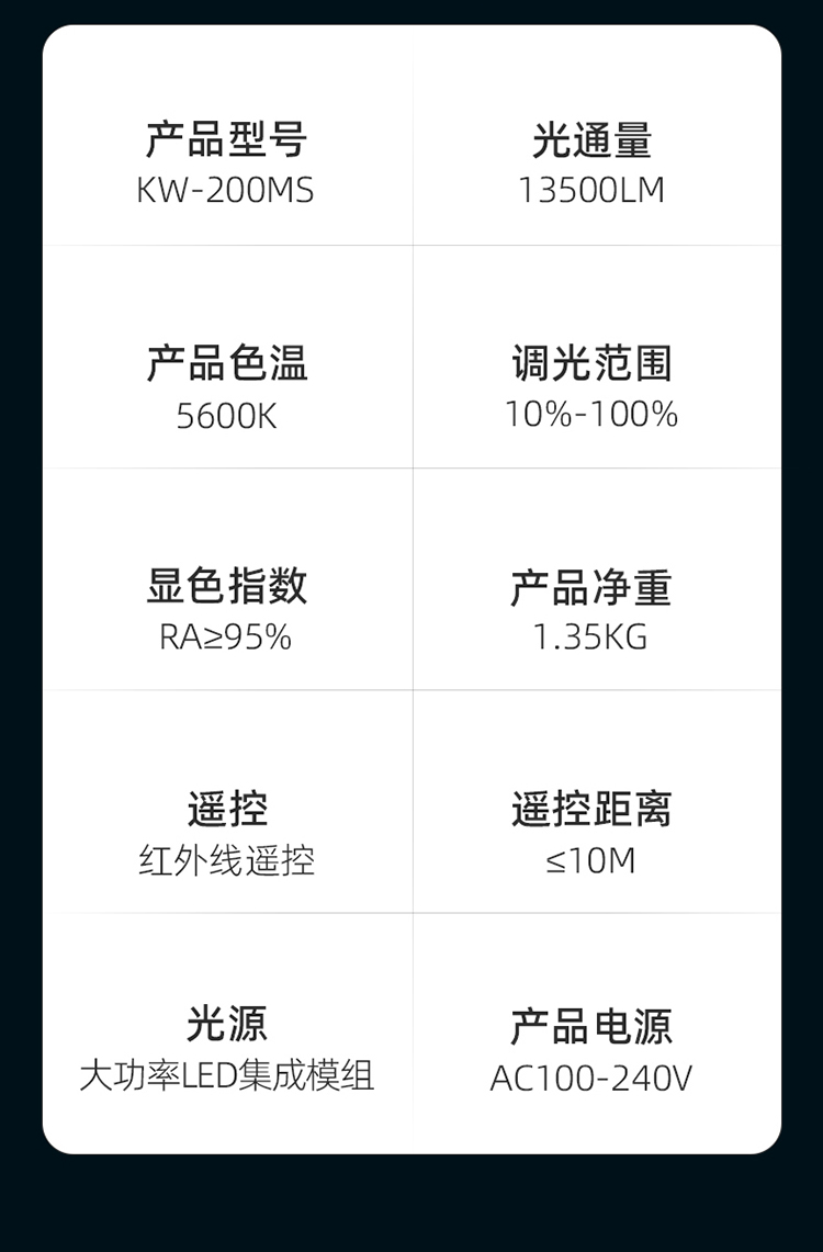 圖立方影視器材http://commwin.com.cn/