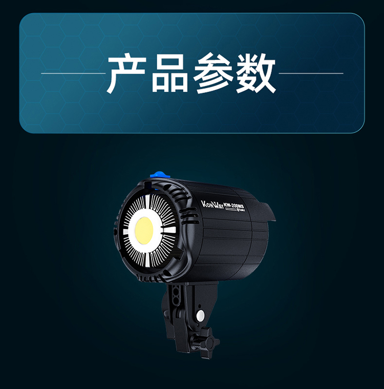 圖立方影視器材http://commwin.com.cn/