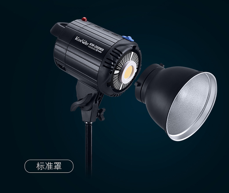 圖立方影視器材http://commwin.com.cn/