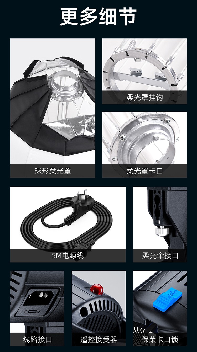 圖立方影視器材http://commwin.com.cn/