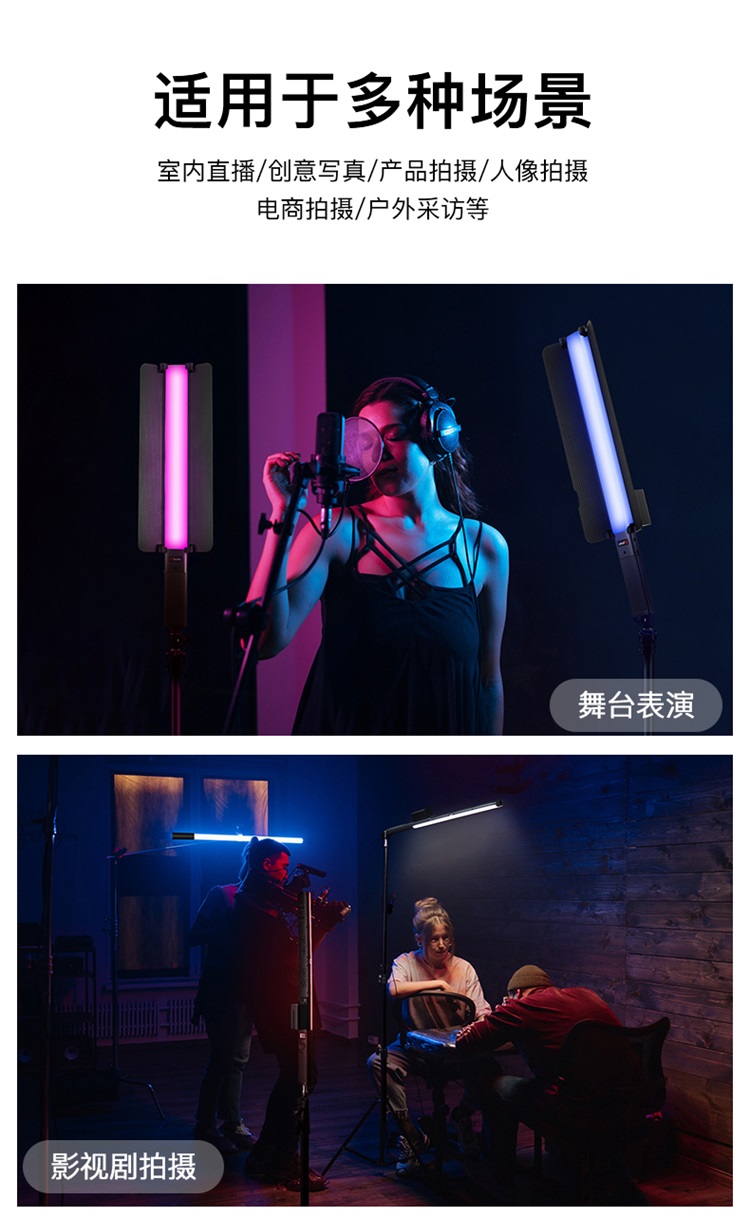 圖立方影視器材http://commwin.com.cn/