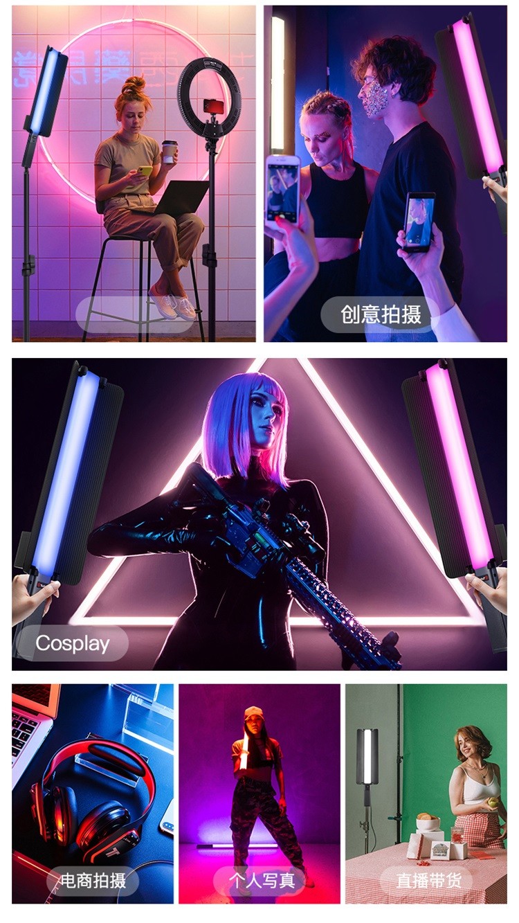 圖立方影視器材http://commwin.com.cn/