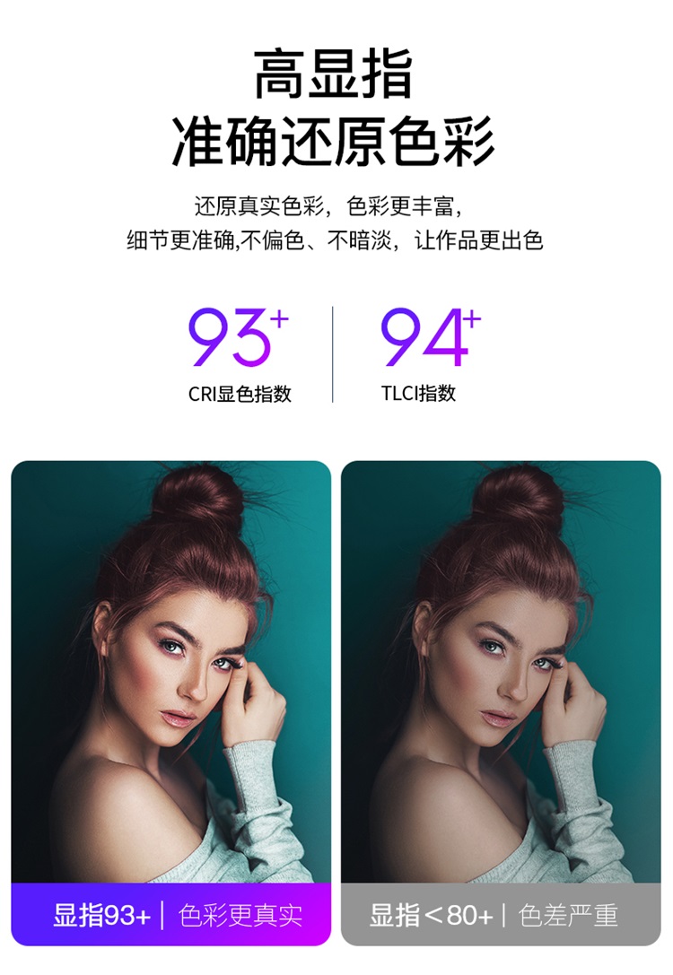 圖立方影視器材http://commwin.com.cn/