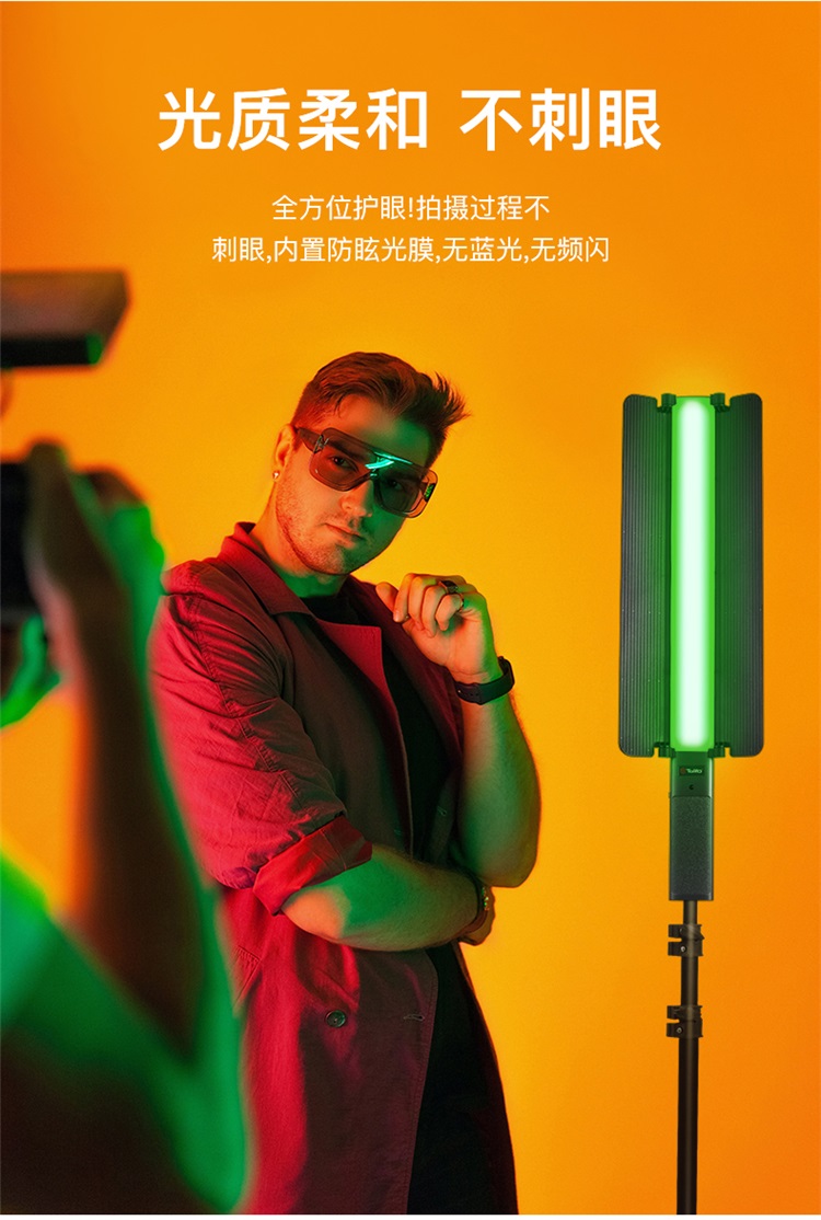 圖立方影視器材http://commwin.com.cn/