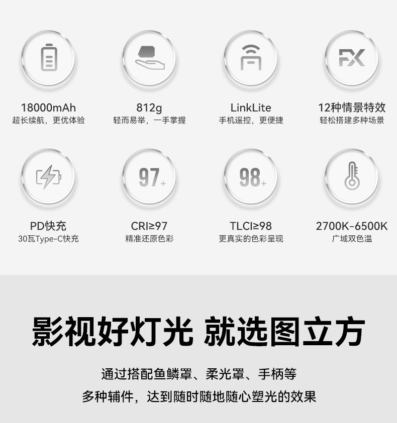圖立方影視器材http://commwin.com.cn/