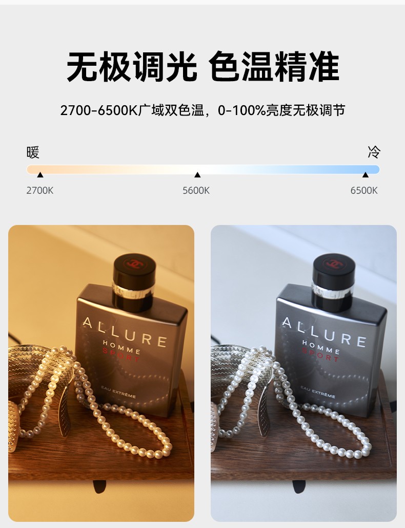 圖立方影視器材http://commwin.com.cn/