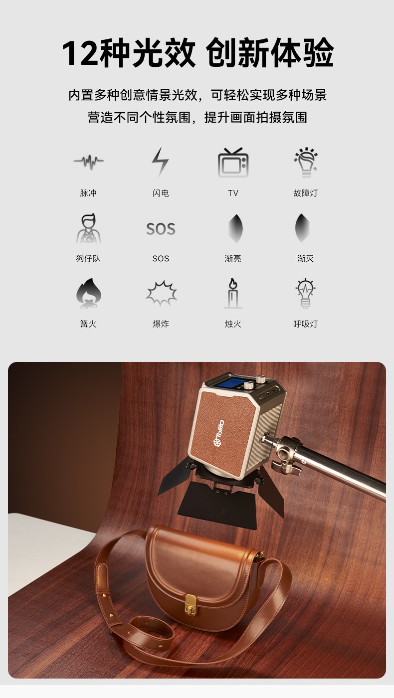 圖立方影視器材http://commwin.com.cn/