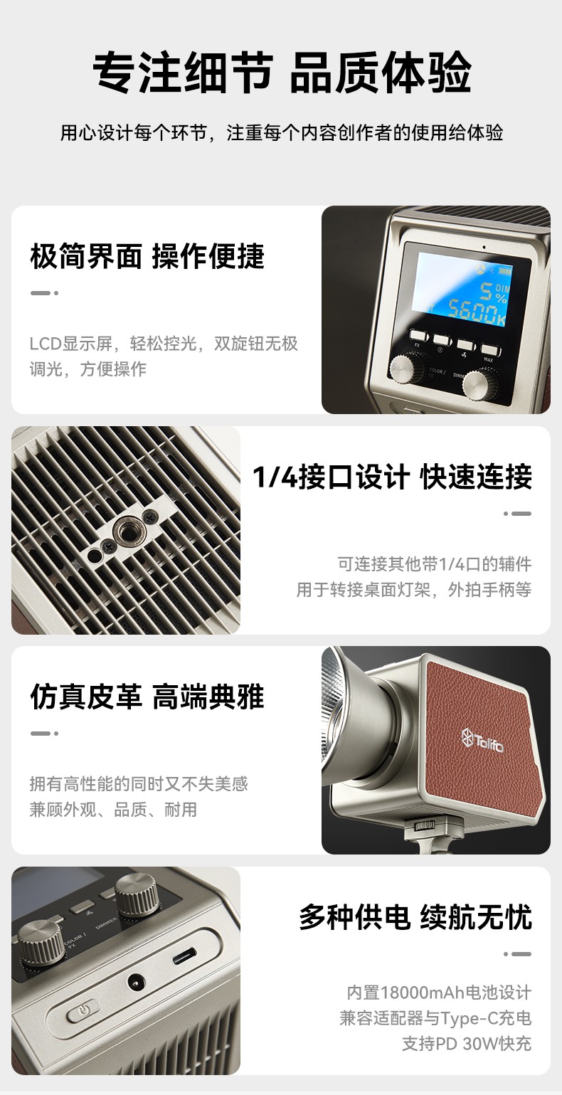 圖立方影視器材http://commwin.com.cn/