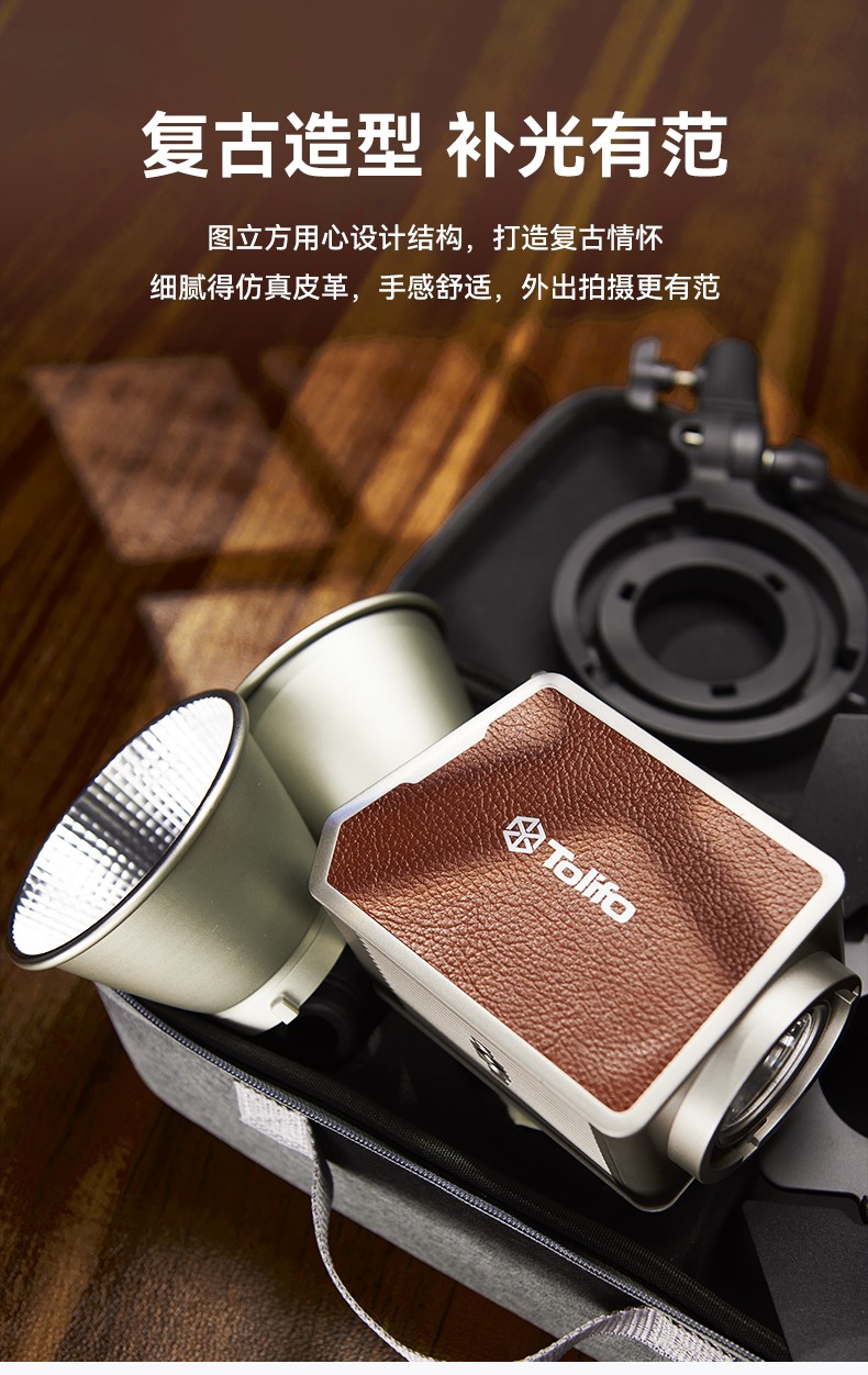 圖立方影視器材http://commwin.com.cn/