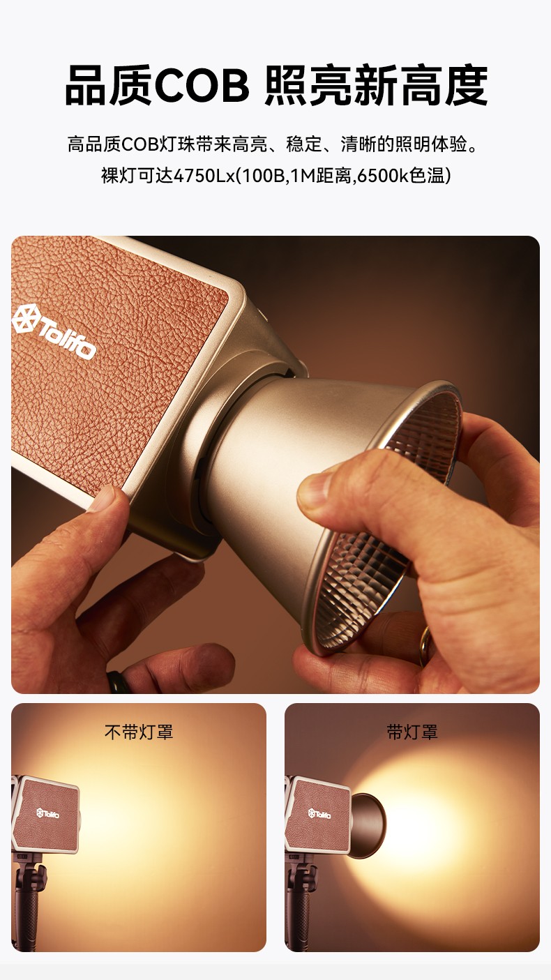 圖立方影視器材http://commwin.com.cn/
