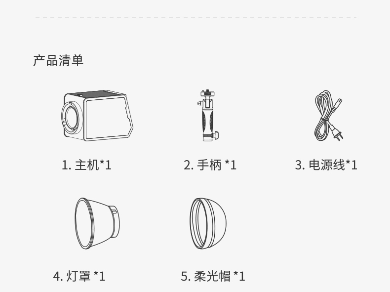圖立方影視器材http://commwin.com.cn/