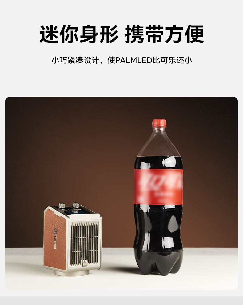 圖立方影視器材http://commwin.com.cn/