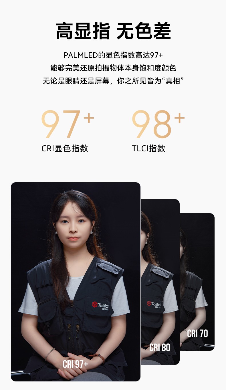 圖立方影視器材http://commwin.com.cn/