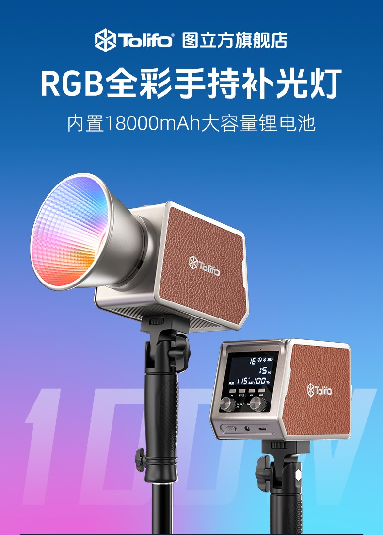 圖立方影視器材http://commwin.com.cn/