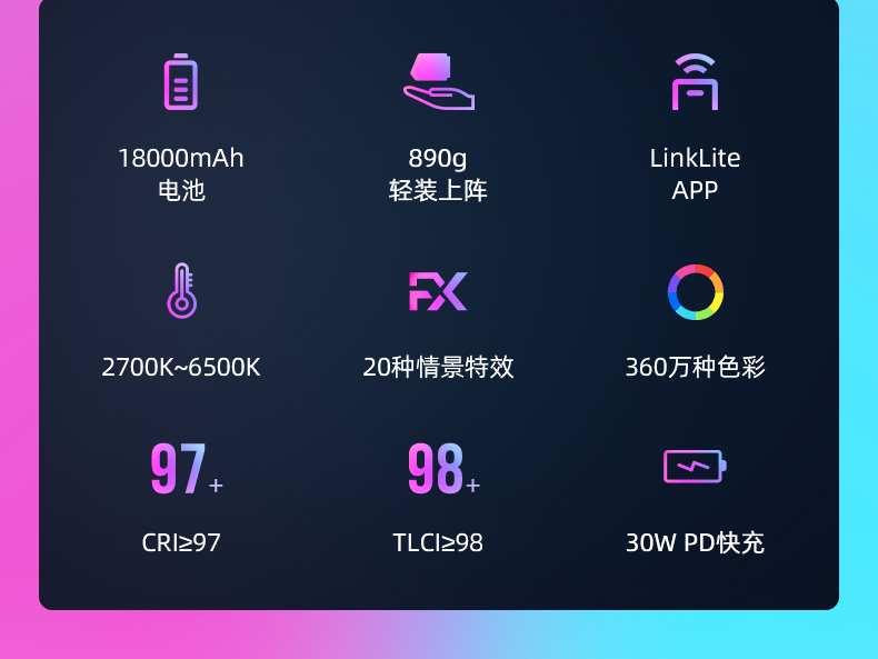 圖立方影視器材http://commwin.com.cn/