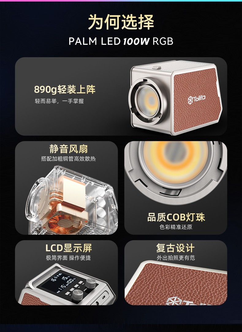 圖立方影視器材http://commwin.com.cn/