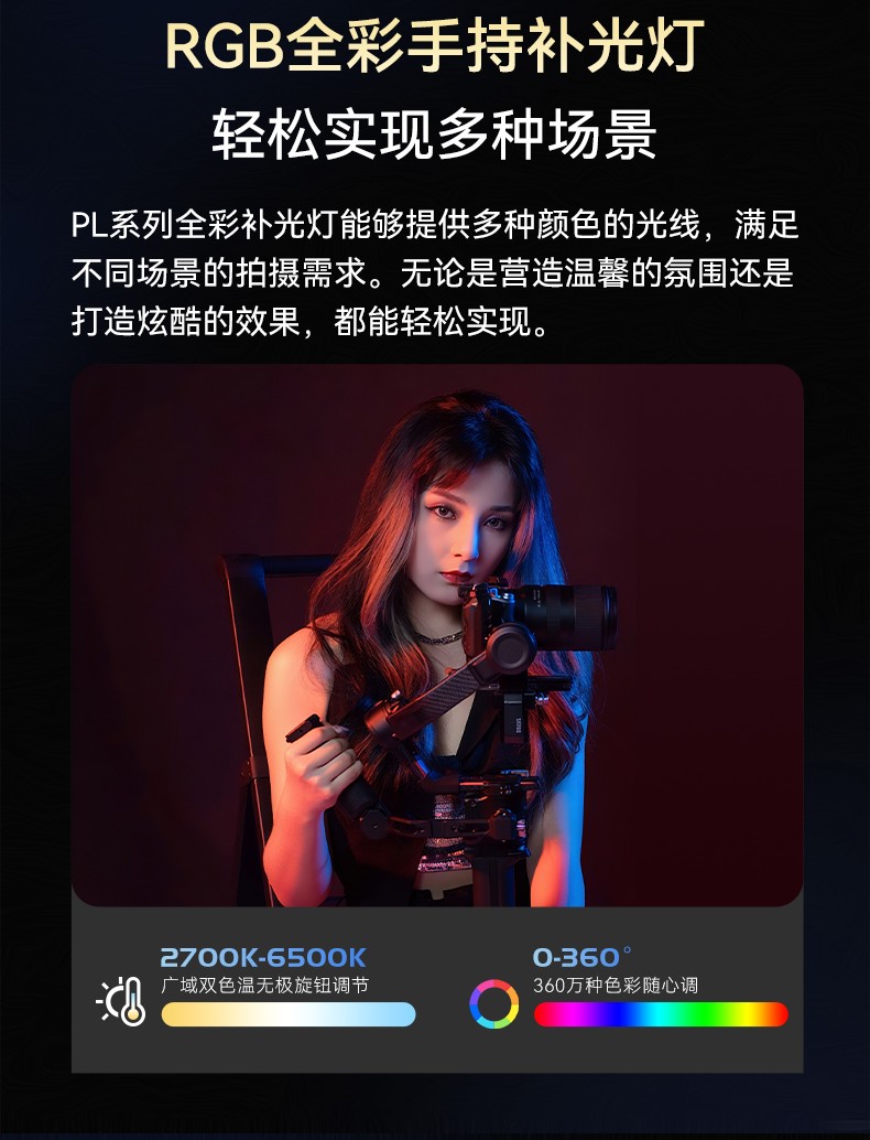 圖立方影視器材http://commwin.com.cn/