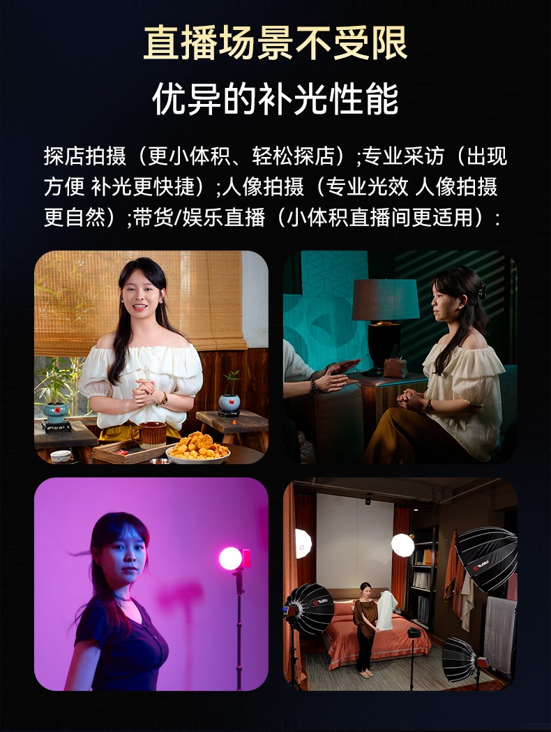 圖立方影視器材http://commwin.com.cn/