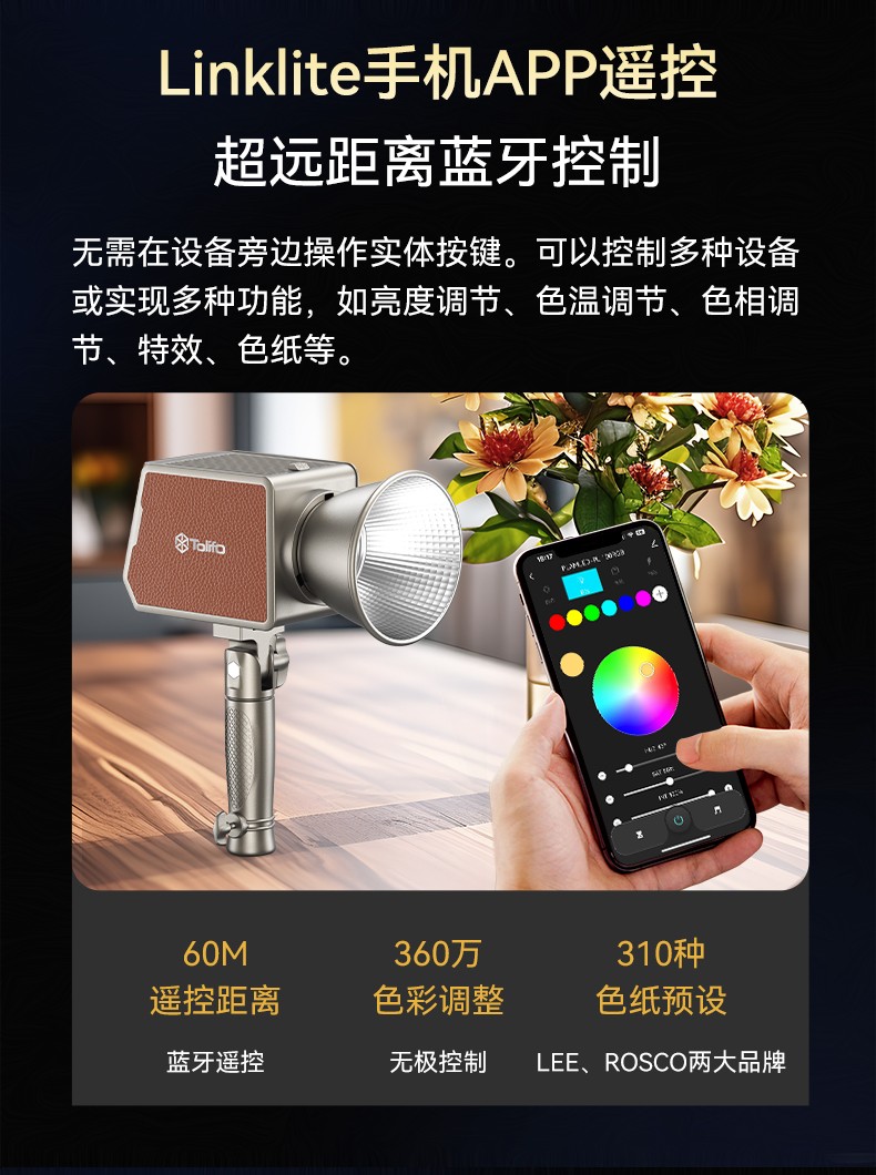 圖立方影視器材http://commwin.com.cn/
