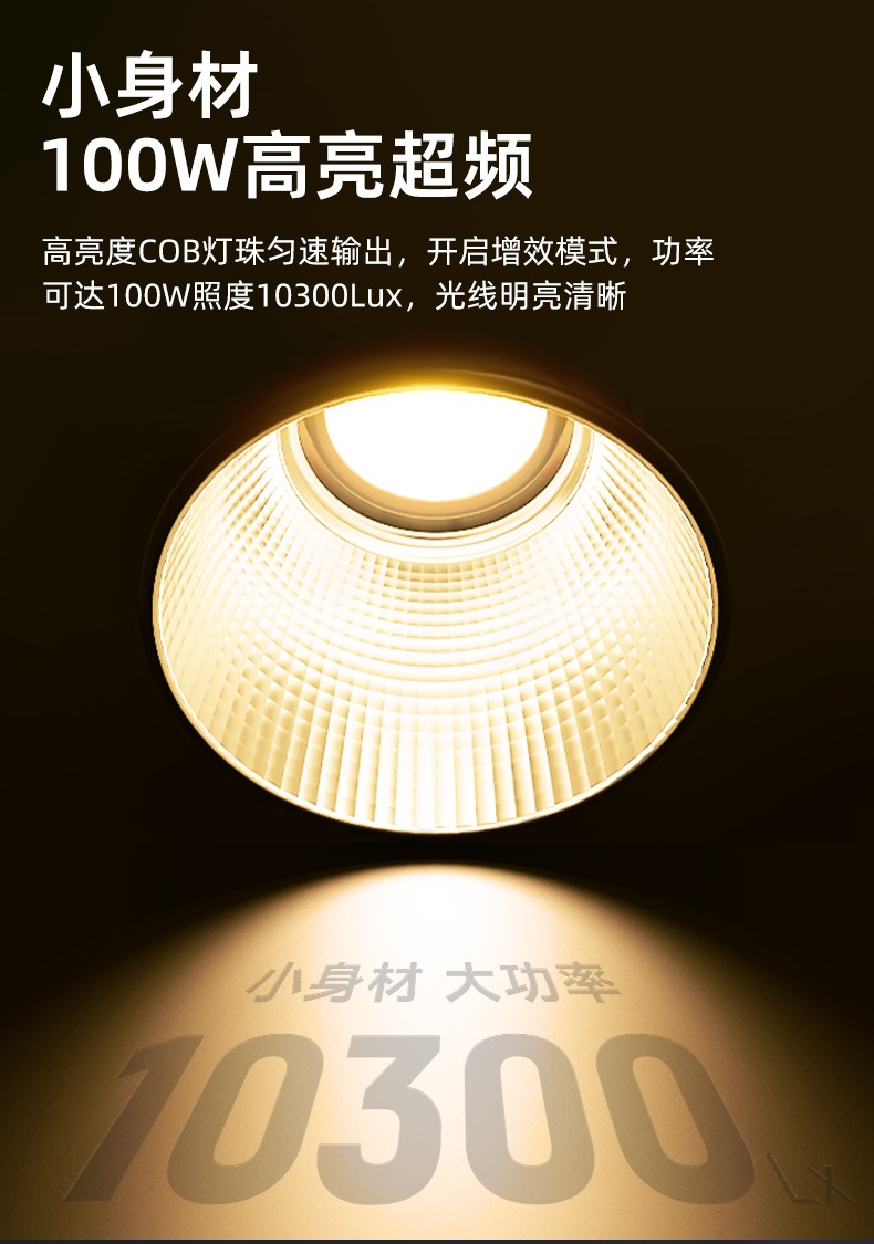 圖立方影視器材http://commwin.com.cn/