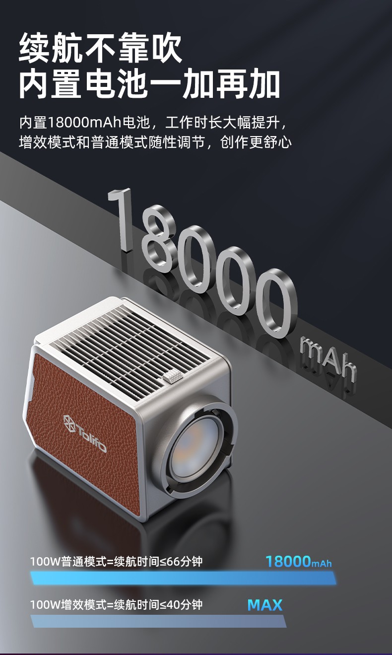 圖立方影視器材http://commwin.com.cn/