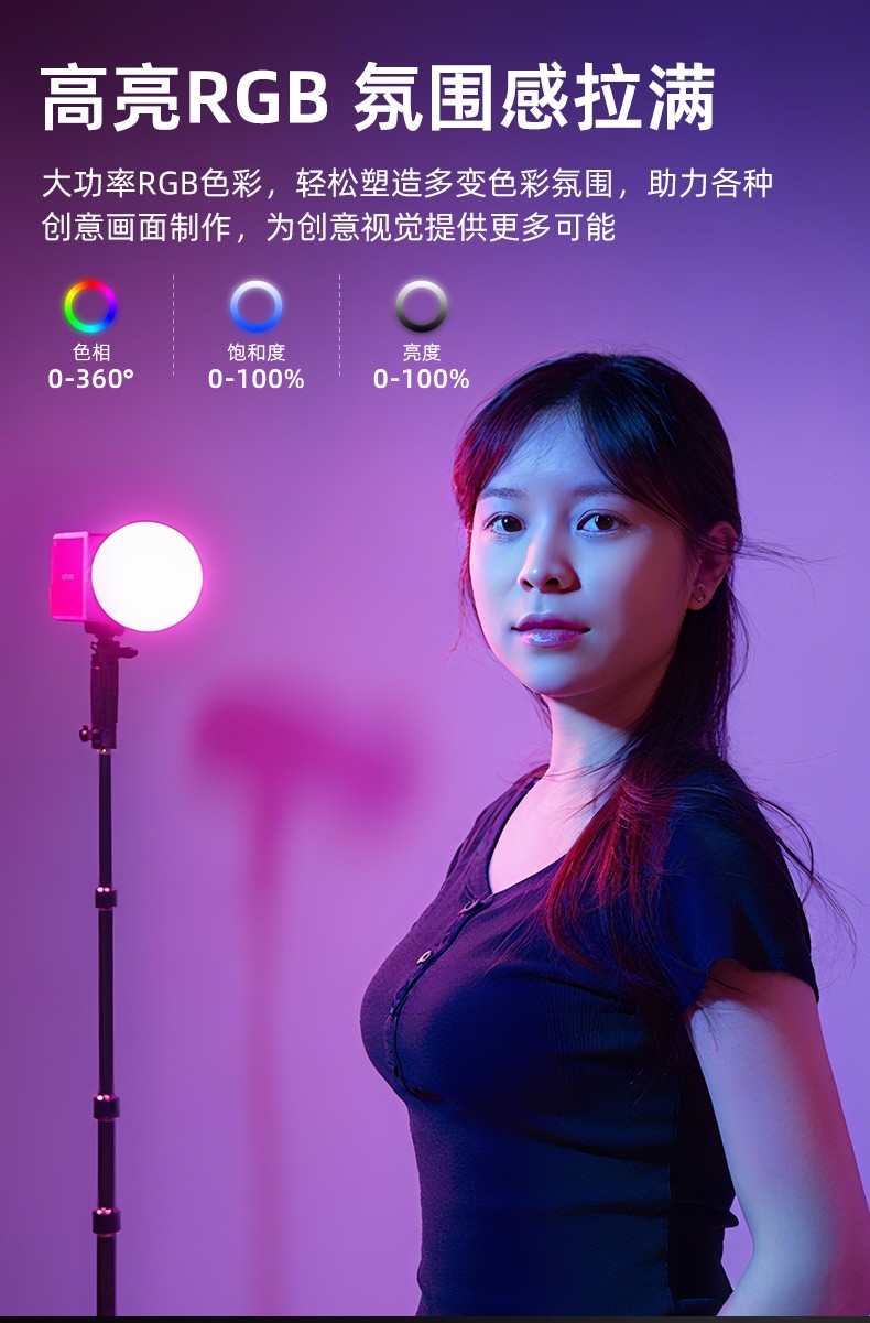 圖立方影視器材http://commwin.com.cn/