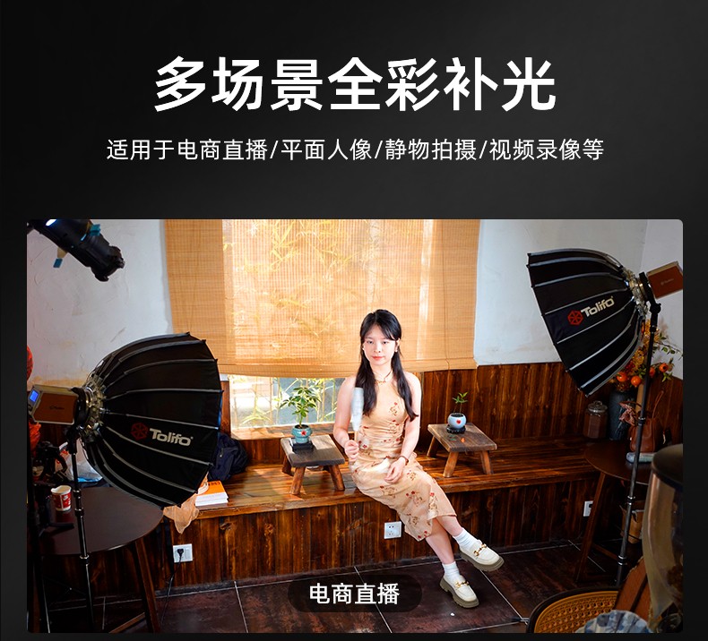 圖立方影視器材http://commwin.com.cn/