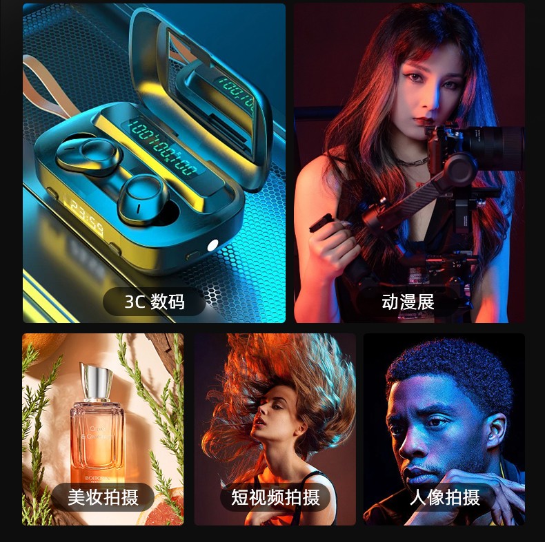 圖立方影視器材http://commwin.com.cn/
