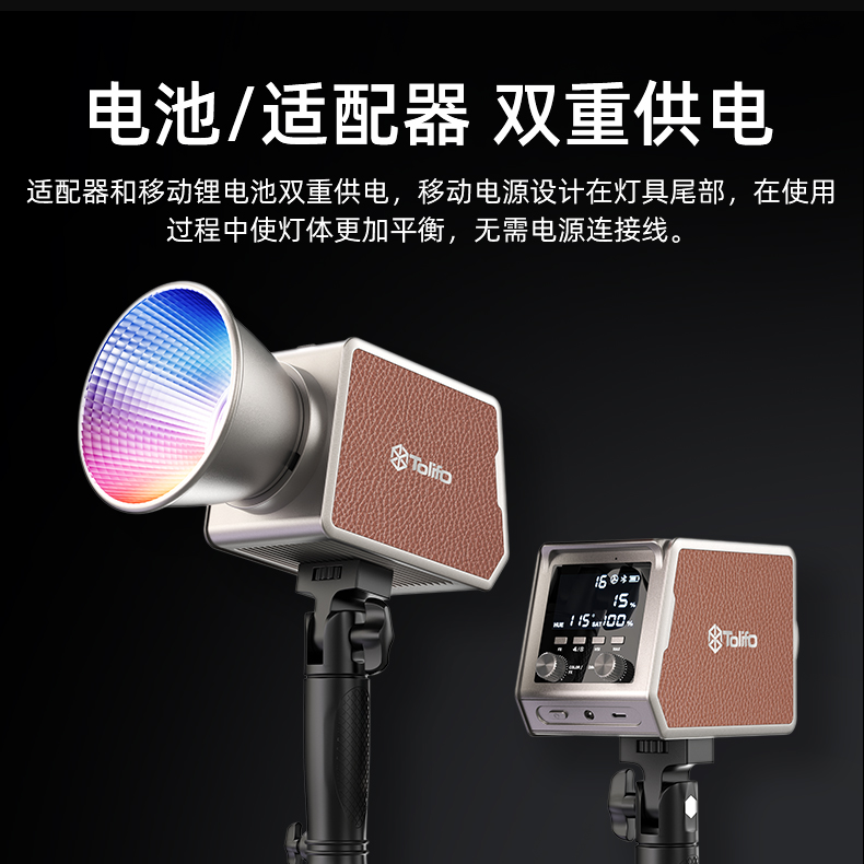 圖立方影視器材http://commwin.com.cn/