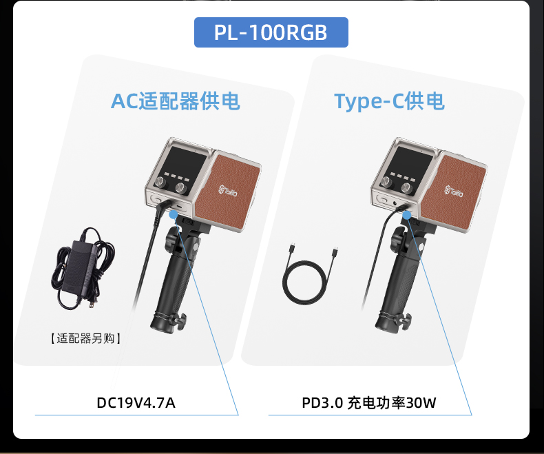 圖立方影視器材http://commwin.com.cn/