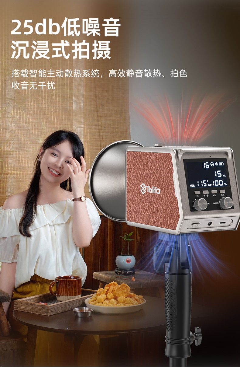圖立方影視器材http://commwin.com.cn/
