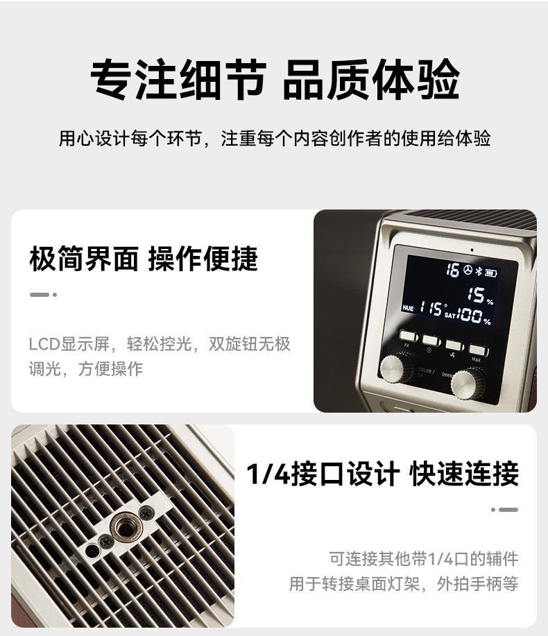 圖立方影視器材http://commwin.com.cn/