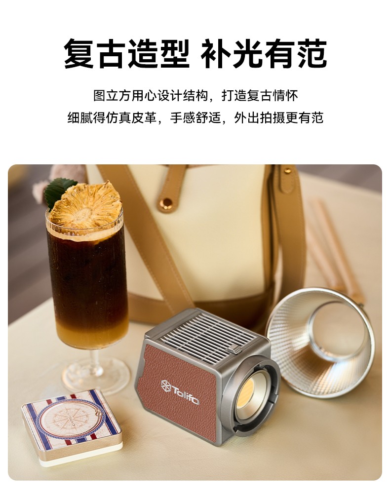 圖立方影視器材http://commwin.com.cn/