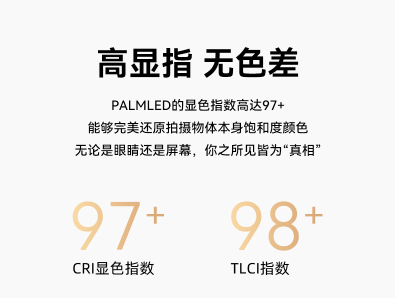 圖立方影視器材http://commwin.com.cn/