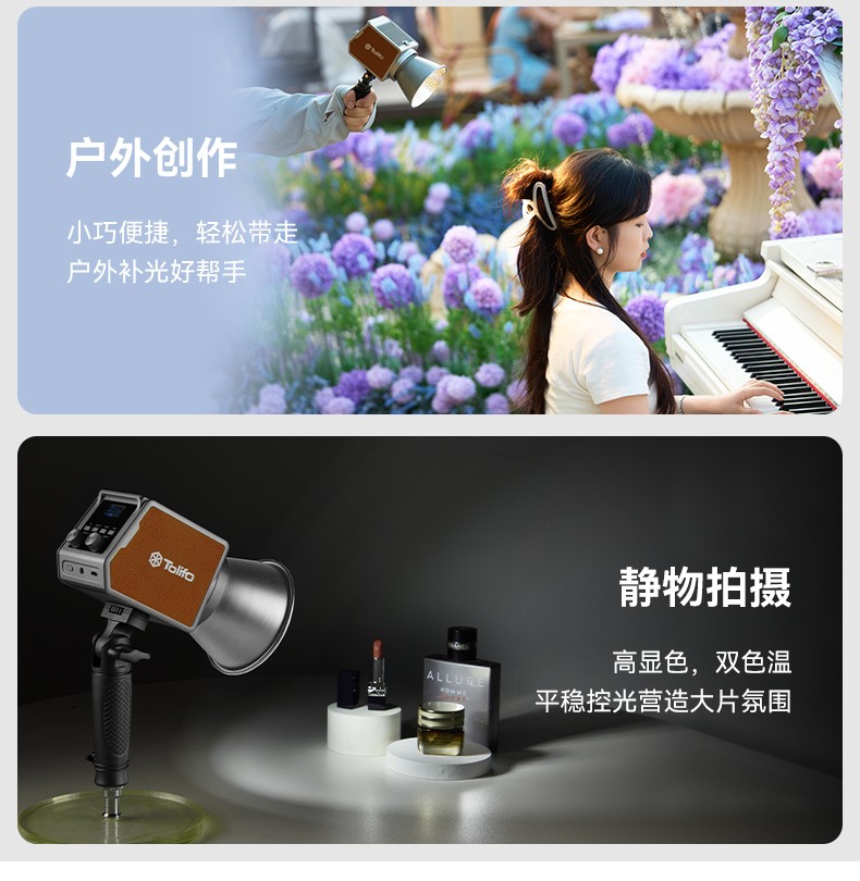 圖立方影視器材http://commwin.com.cn/