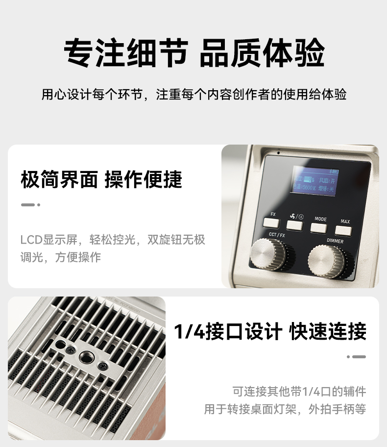 圖立方影視器材http://commwin.com.cn/