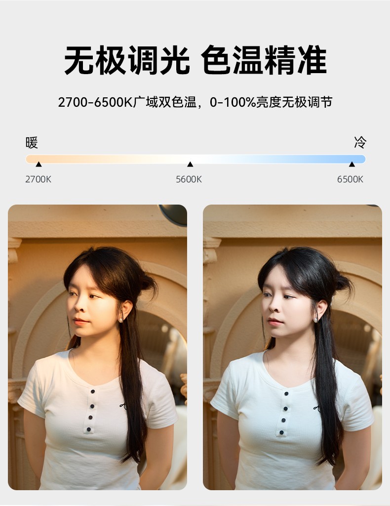 圖立方影視器材http://commwin.com.cn/
