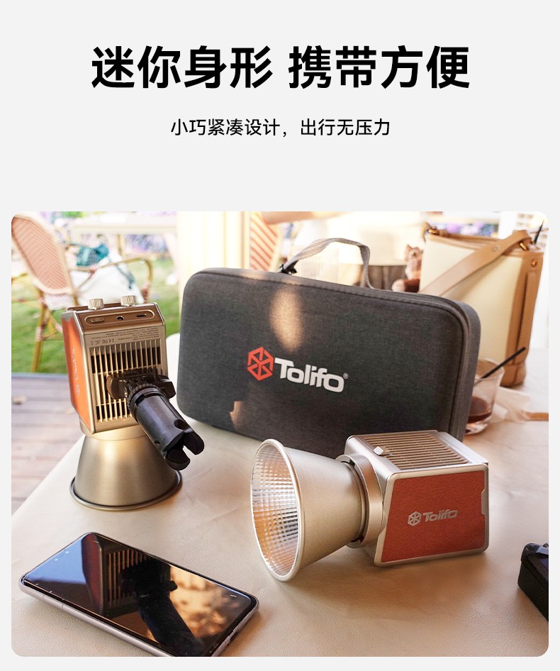 圖立方影視器材http://commwin.com.cn/