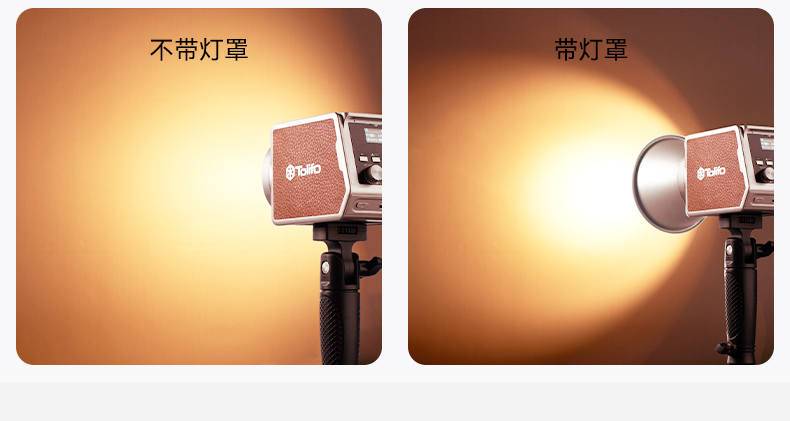 圖立方影視器材http://commwin.com.cn/