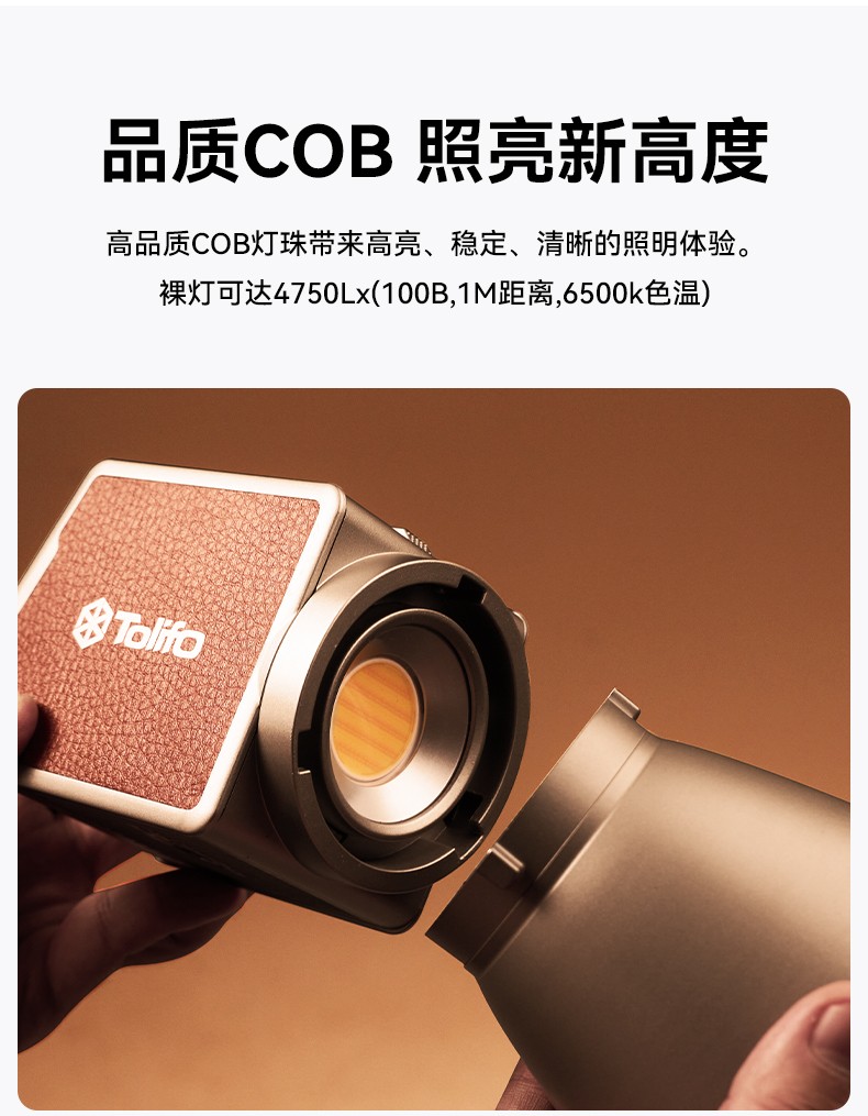 圖立方影視器材http://commwin.com.cn/