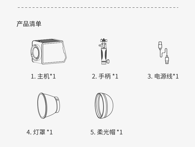 圖立方影視器材http://commwin.com.cn/