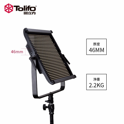 Tolifo圖立方GK-S100B PRO雙調(diào)光LED攝影燈100W